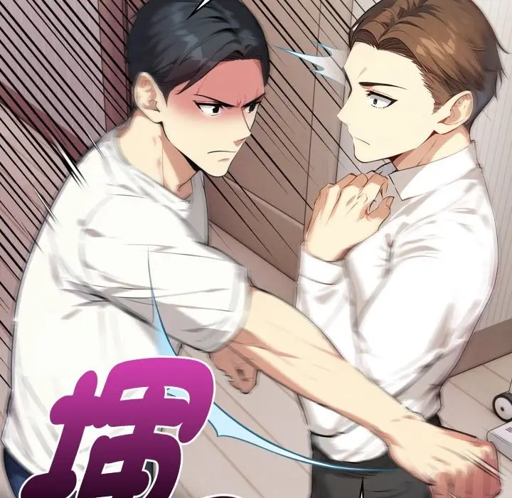漫画《亲切的熟女邻居》第15话第110张图
