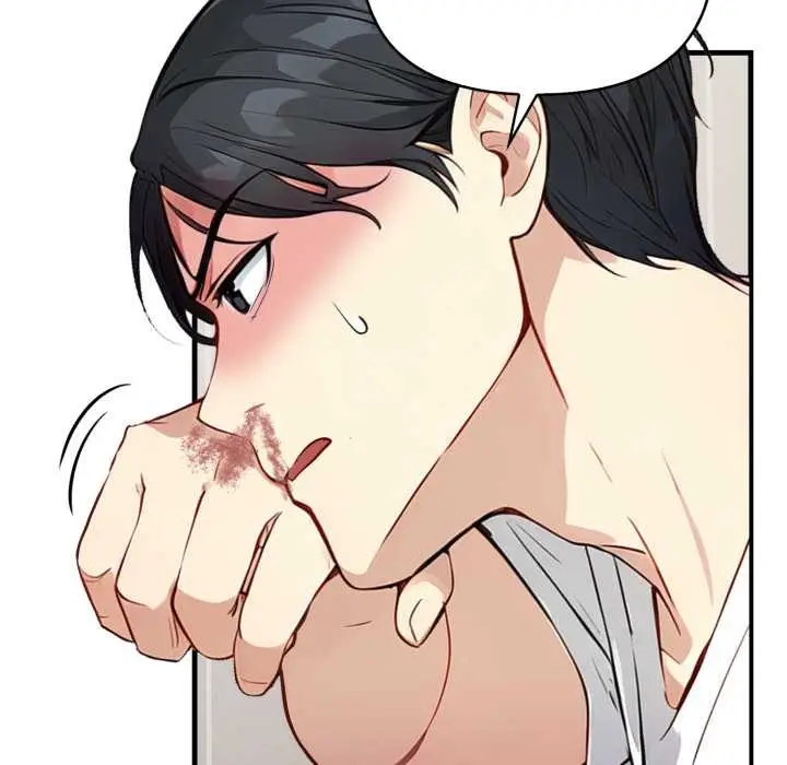 漫画《亲切的熟女邻居》第15话第117张图