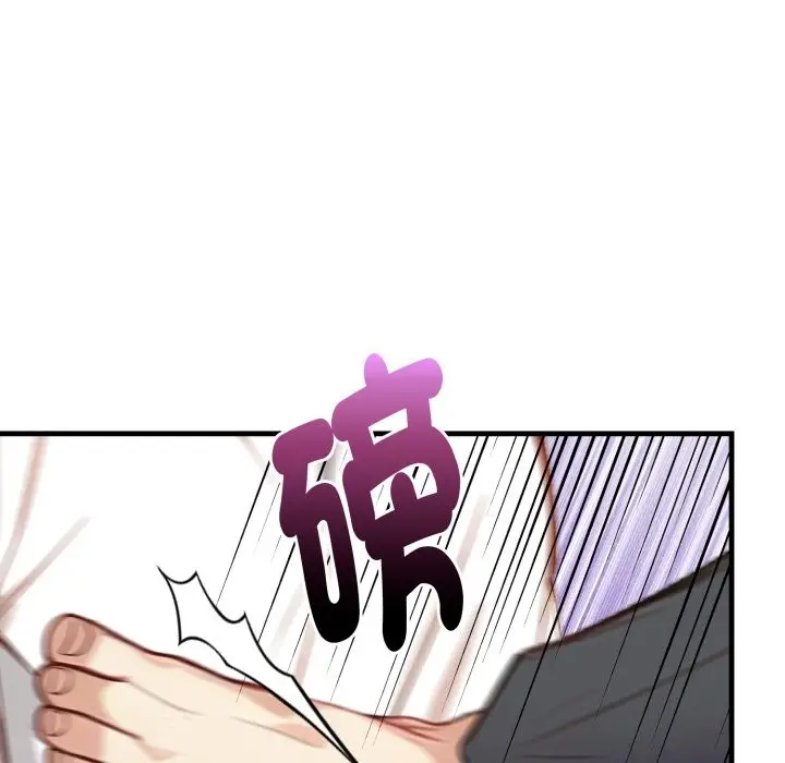 漫画《亲切的熟女邻居》第15话第119张图