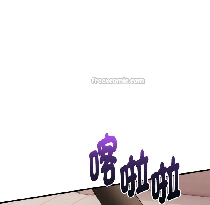 漫画《亲切的熟女邻居》第15话第126张图
