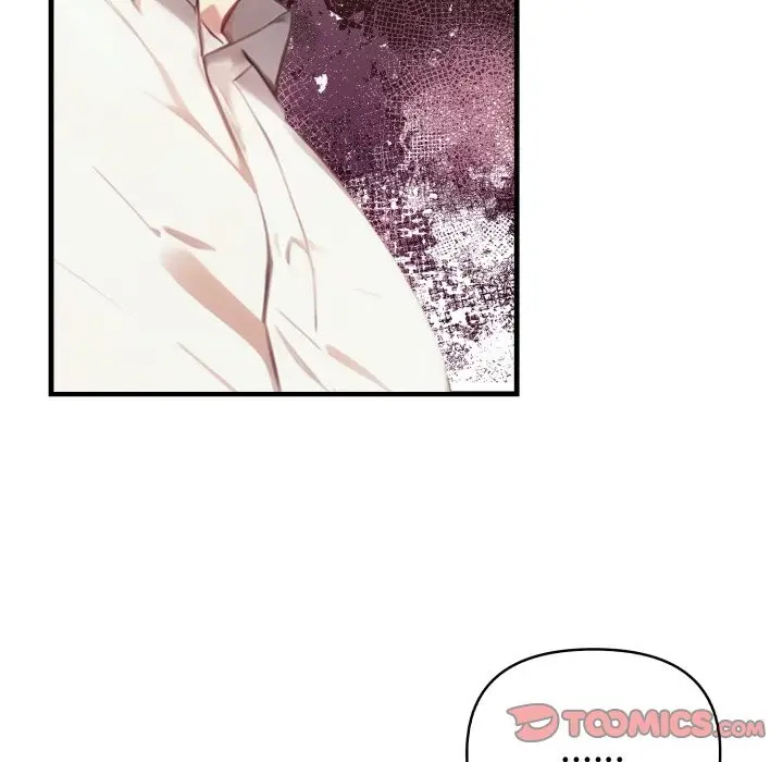 漫画《亲切的熟女邻居》第15话第45张图