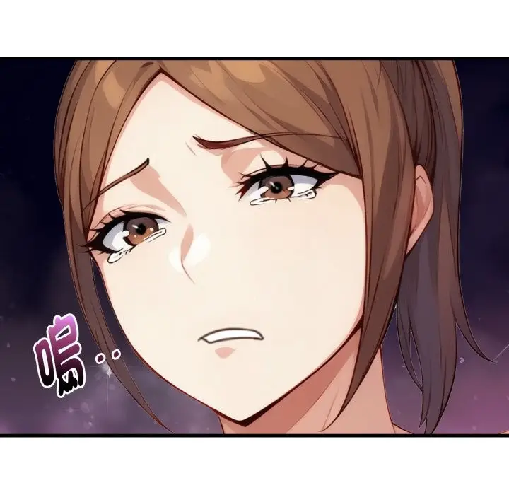 漫画《亲切的熟女邻居》第15话第49张图