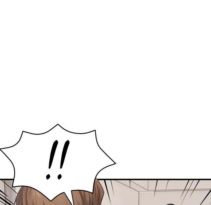 漫画《亲切的熟女邻居》第15话第52张图
