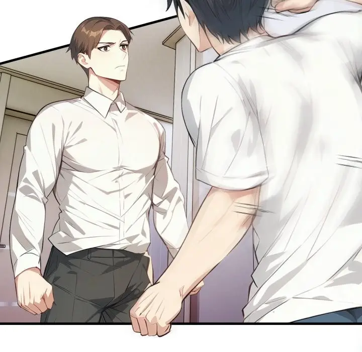 漫画《亲切的熟女邻居》第15话第71张图