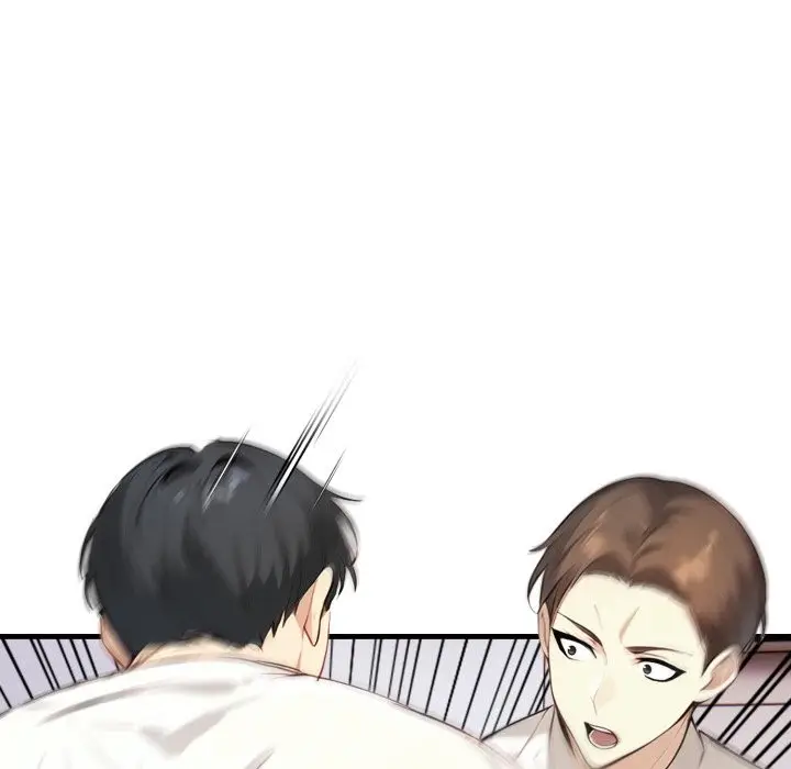 漫画《亲切的熟女邻居》第15话第76张图