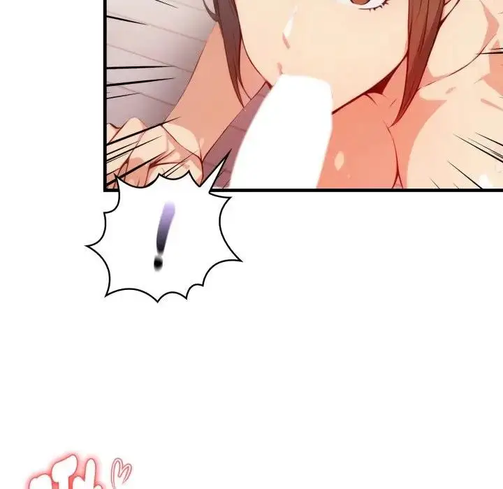 漫画《亲切的熟女邻居》第16话第109张图