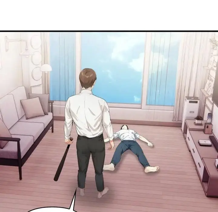 漫画《亲切的熟女邻居》第16话第22张图