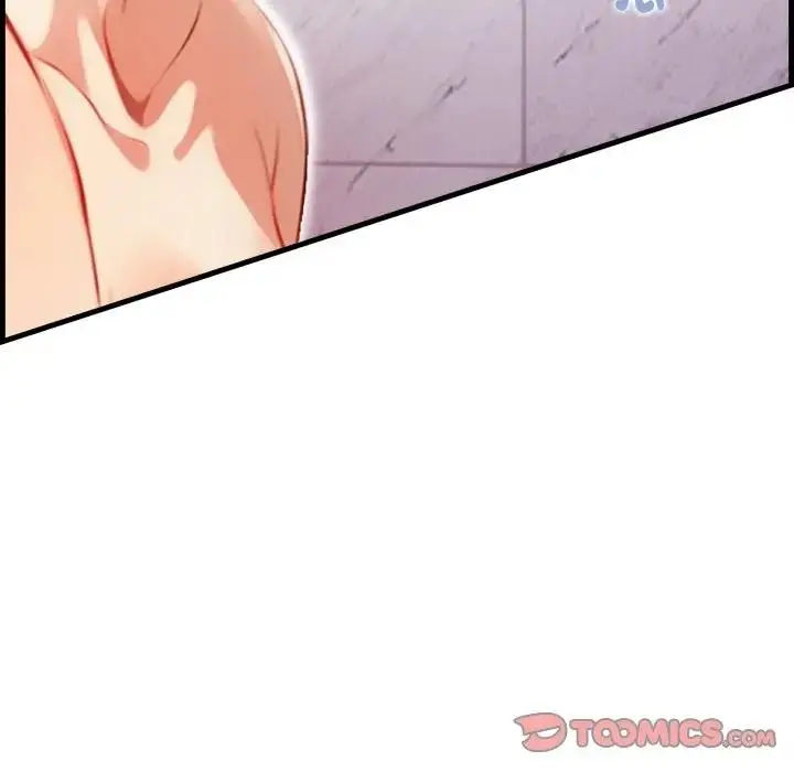 漫画《亲切的熟女邻居》第16话第45张图