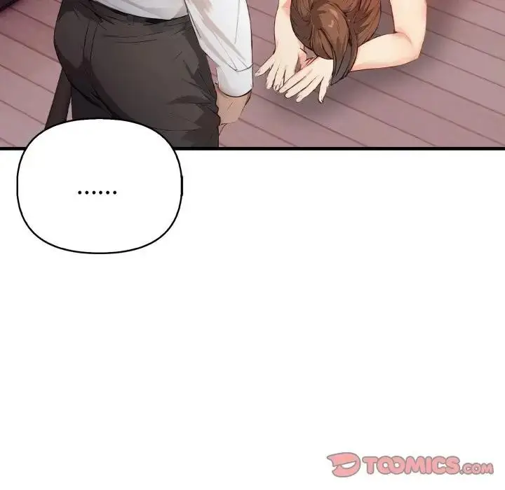 漫画《亲切的熟女邻居》第16话第51张图
