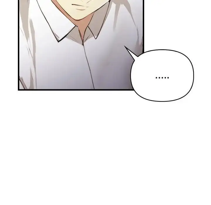 漫画《亲切的熟女邻居》第16话第53张图