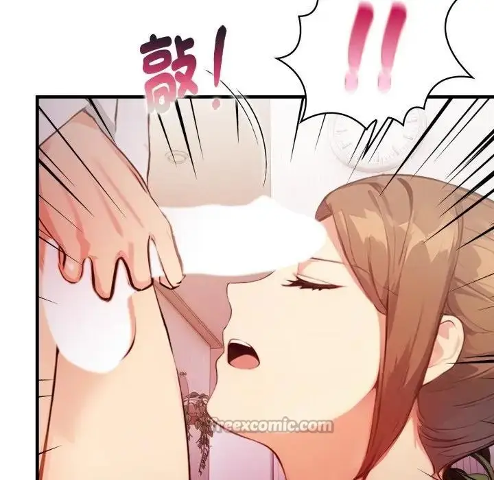 漫画《亲切的熟女邻居》第16话第70张图