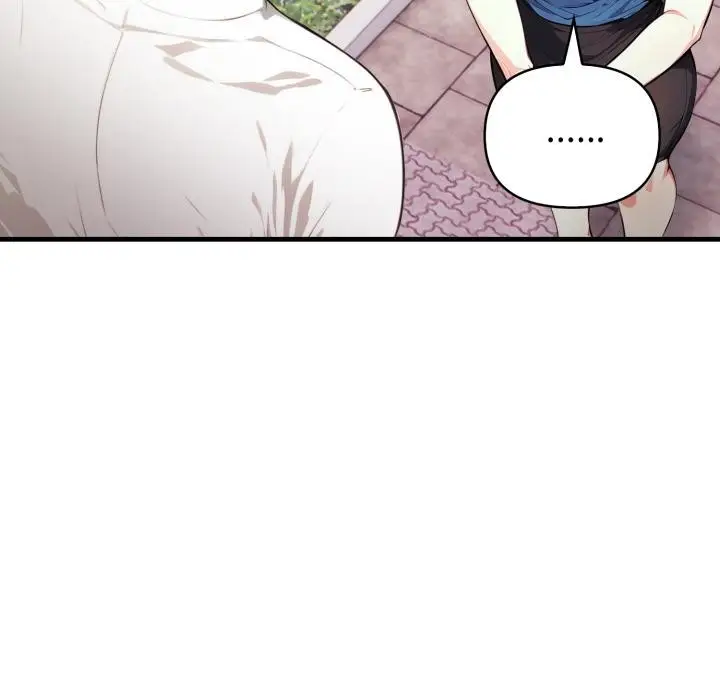 漫画《亲切的熟女邻居》第17话第136张图