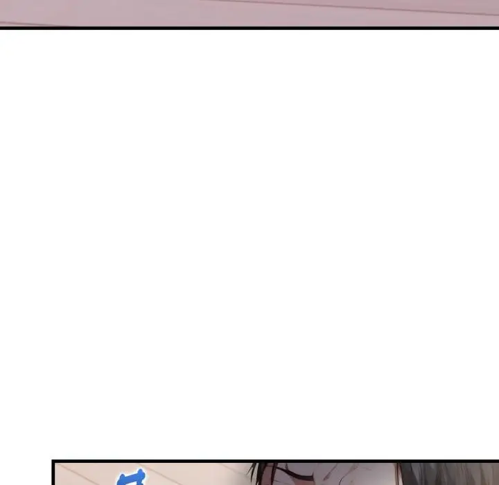 漫画《亲切的熟女邻居》第17话第16张图