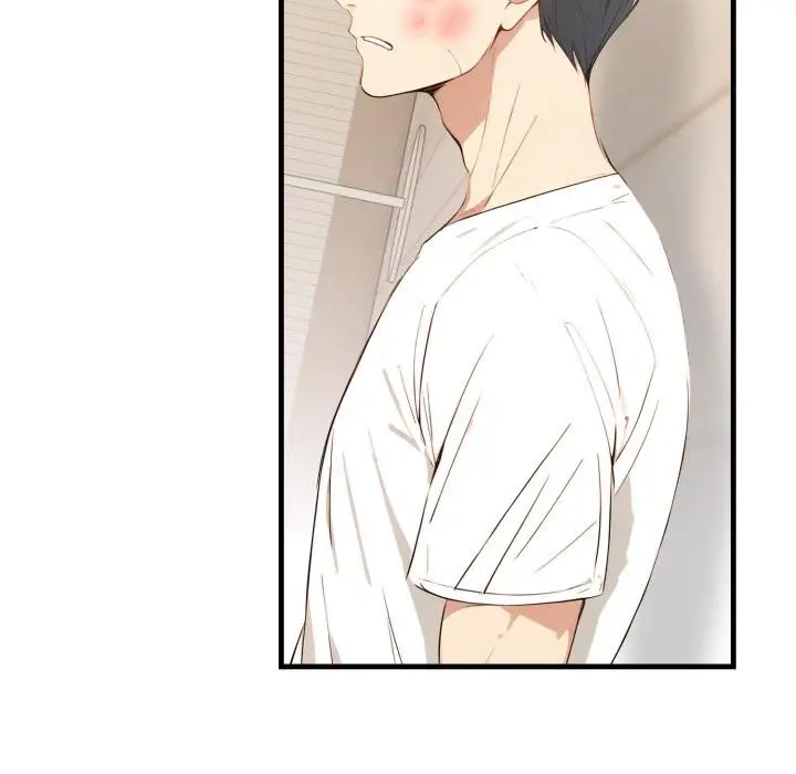 漫画《亲切的熟女邻居》第17话第31张图