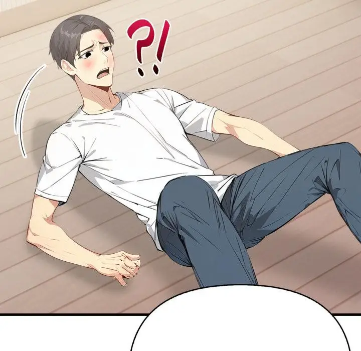 漫画《亲切的熟女邻居》第17话第33张图