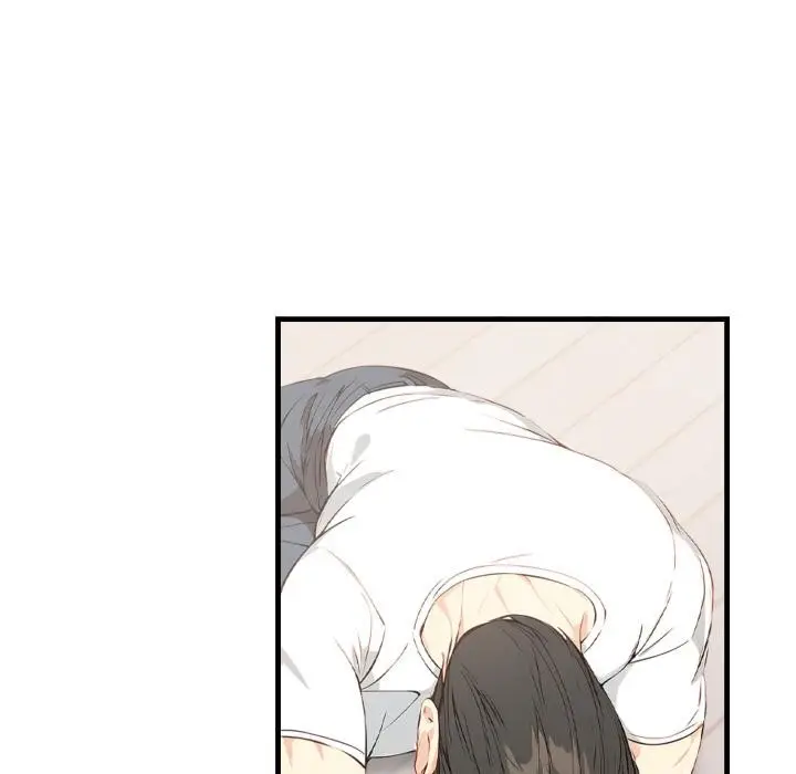 漫画《亲切的熟女邻居》第17话第41张图