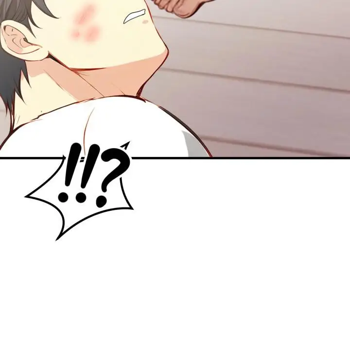 漫画《亲切的熟女邻居》第17话第44张图