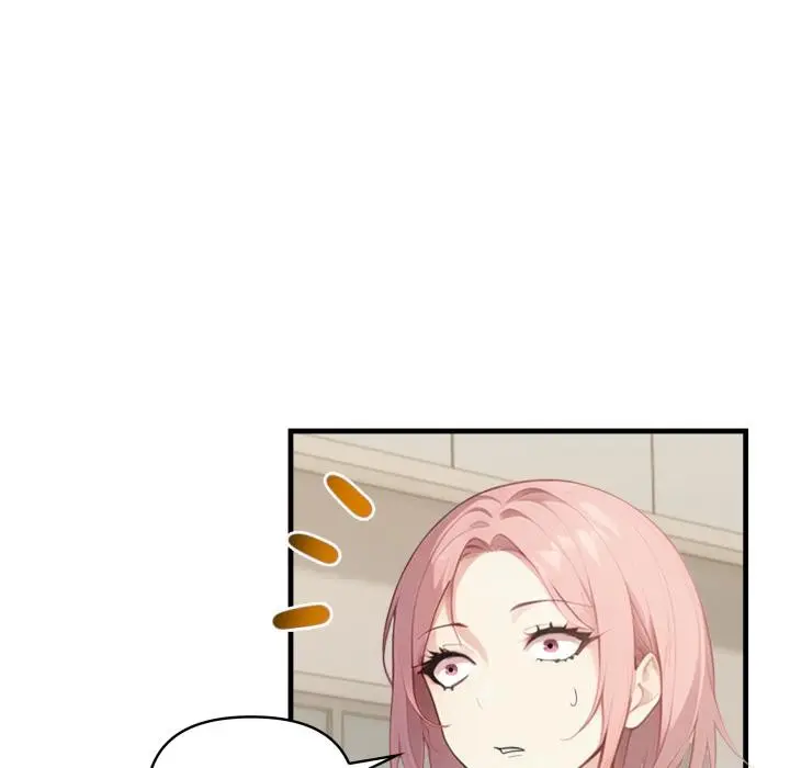 漫画《亲切的熟女邻居》第17话第87张图