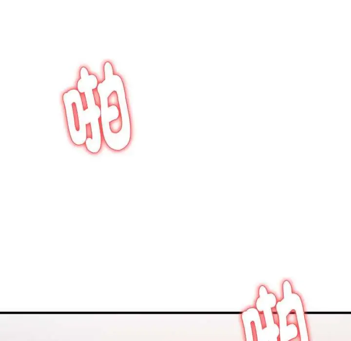 漫画《亲切的熟女邻居》第18话第130张图