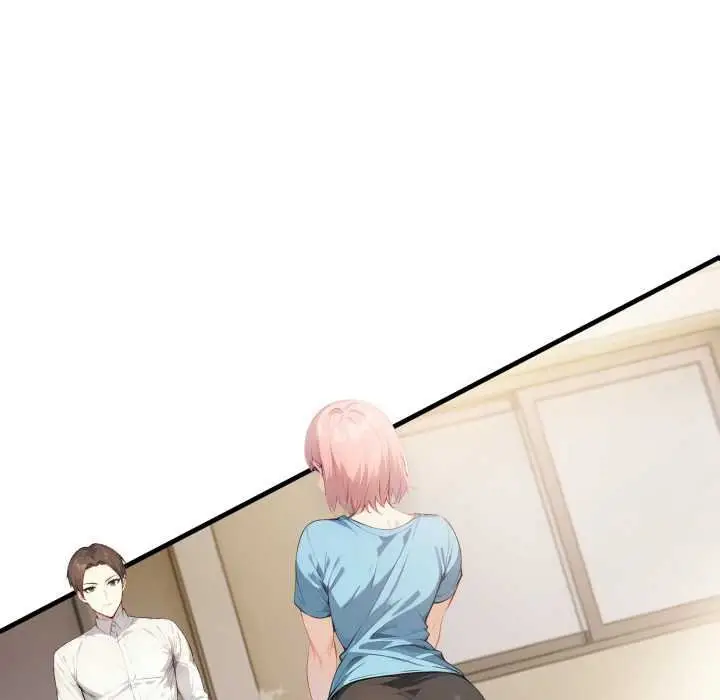漫画《亲切的熟女邻居》第18话第19张图