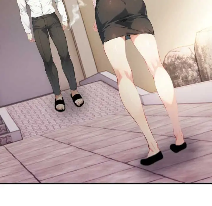 漫画《亲切的熟女邻居》第18话第20张图