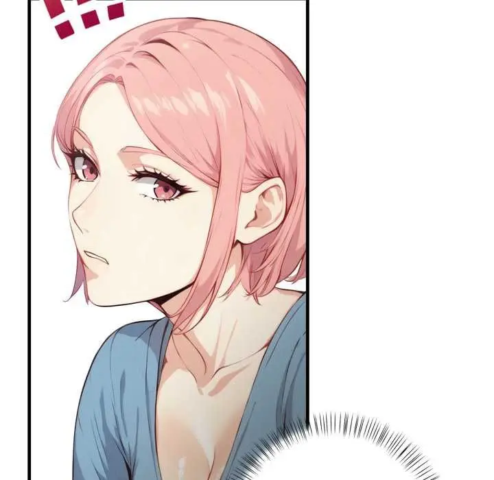 漫画《亲切的熟女邻居》第18话第6张图