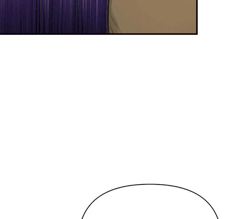 漫画《亲切的熟女邻居》第18话第69张图