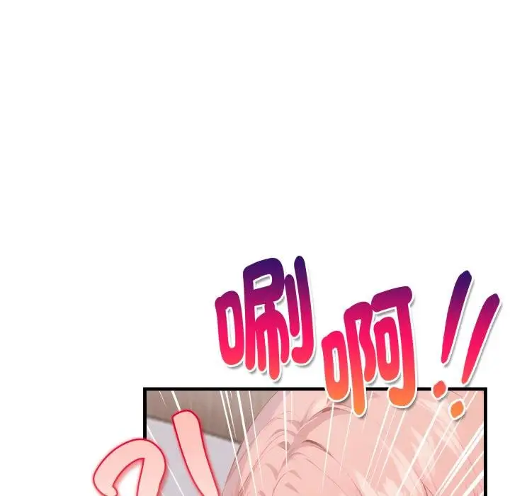 漫画《亲切的熟女邻居》第19话第109张图