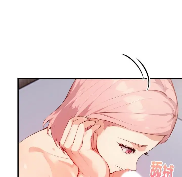 漫画《亲切的熟女邻居》第19话第114张图