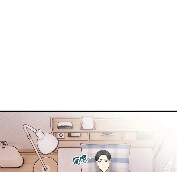 漫画《亲切的熟女邻居》第19话第56张图