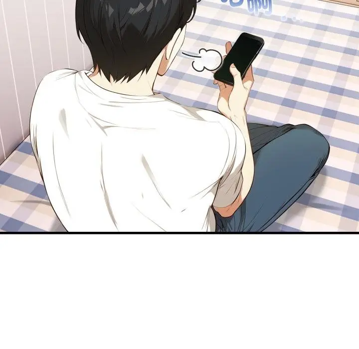 漫画《亲切的熟女邻居》第19话第8张图