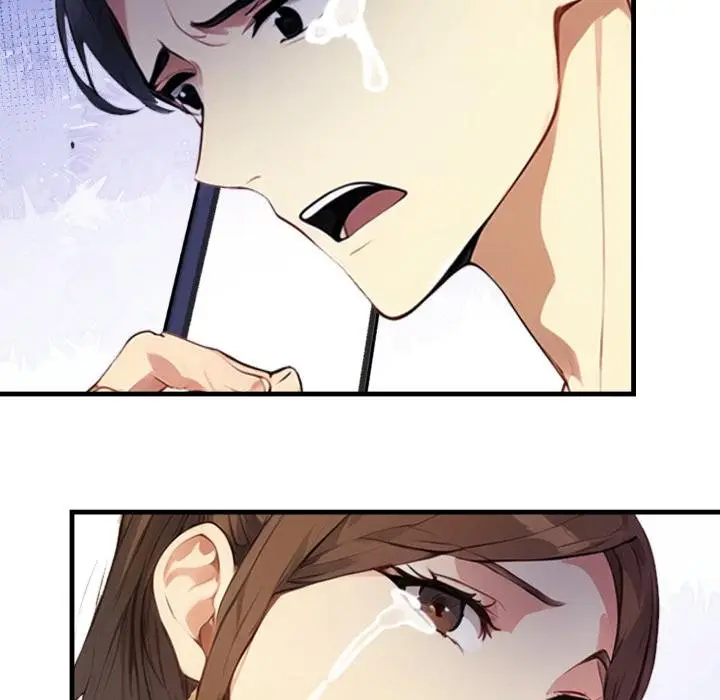 漫画《亲切的熟女邻居》第19话第81张图