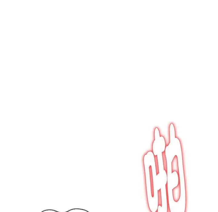 漫画《亲切的熟女邻居》第19话第9张图