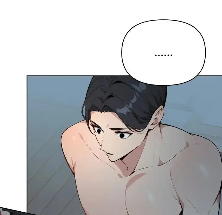 漫画《亲切的熟女邻居》第20话第50张图