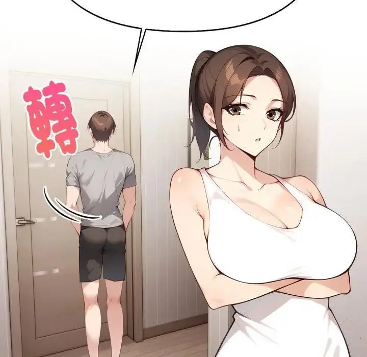 漫画《亲切的熟女邻居》第20话第87张图