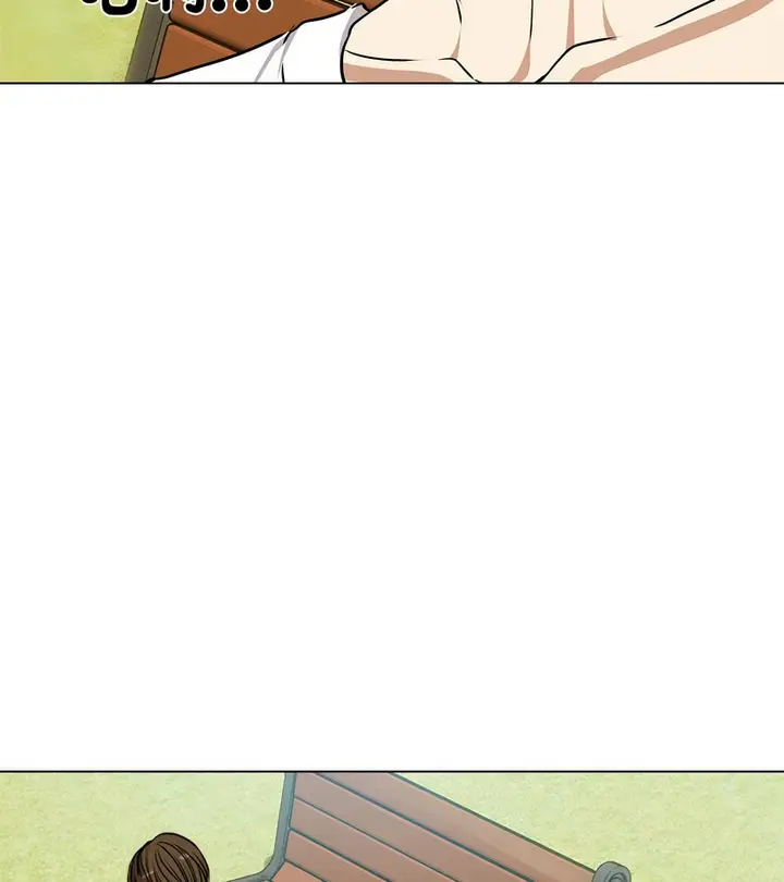 漫画《老婆卷款潜逃后》第1话第143张图