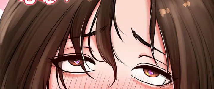 漫画《老婆卷款潜逃后》第1话第197张图