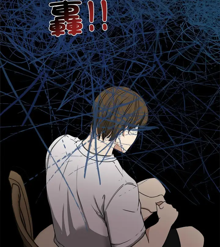漫画《老婆卷款潜逃后》第1话第20张图