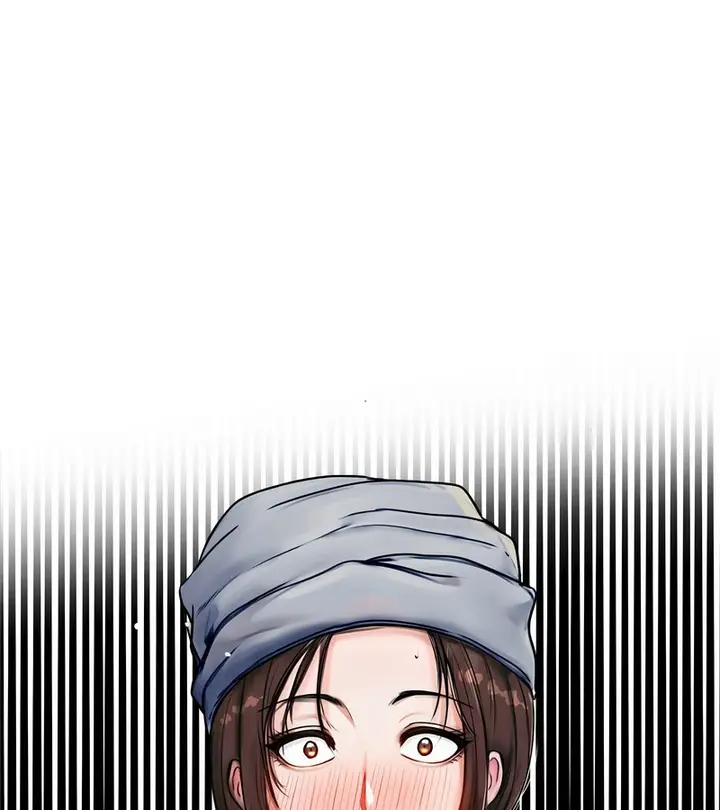 漫画《老婆卷款潜逃后》第1话第205张图