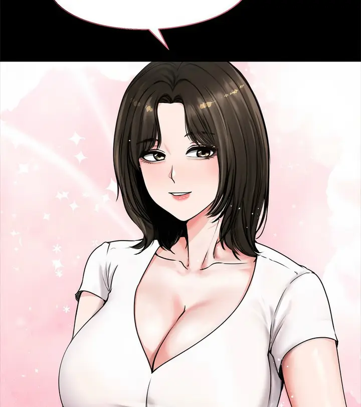 漫画《老婆卷款潜逃后》第1话第46张图