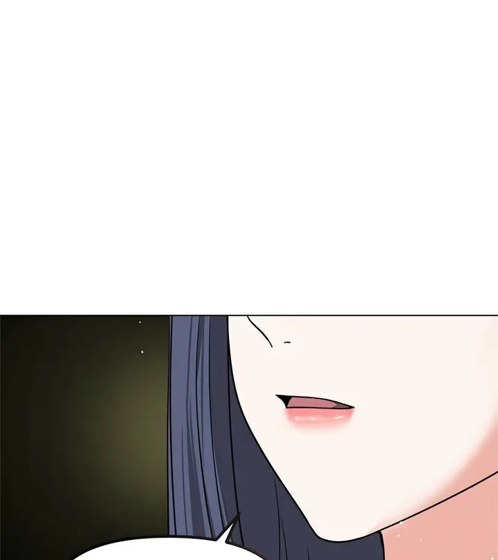 漫画《老婆卷款潜逃后》第1话第5张图