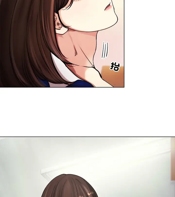 漫画《老婆卷款潜逃后》第2话第44张图