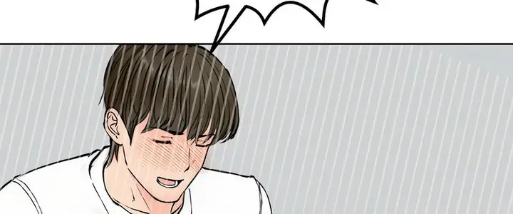 漫画《老婆卷款潜逃后》第3话第109张图