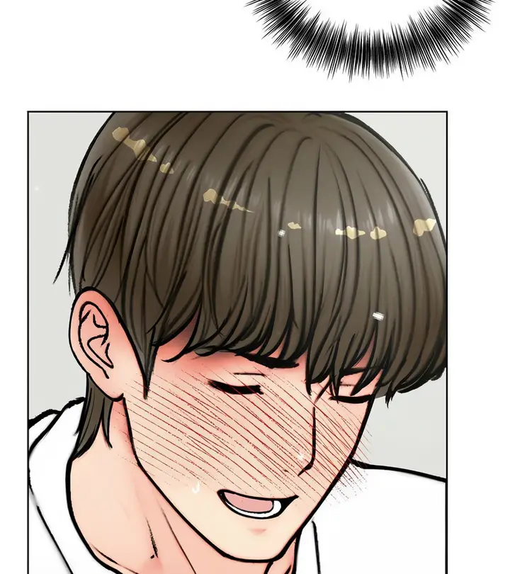 漫画《老婆卷款潜逃后》第3话第114张图