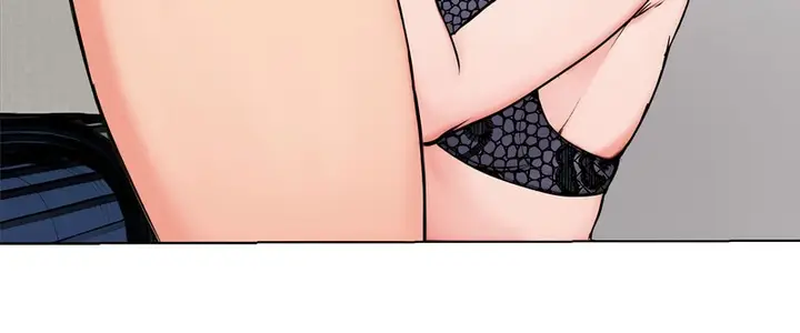 漫画《老婆卷款潜逃后》第3话第32张图