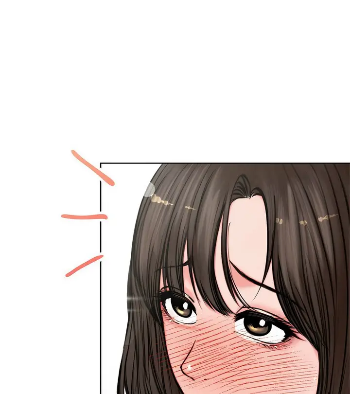 漫画《老婆卷款潜逃后》第3话第52张图