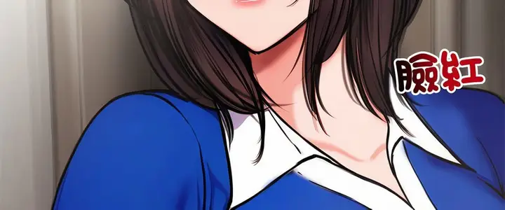 漫画《老婆卷款潜逃后》第4话第32张图