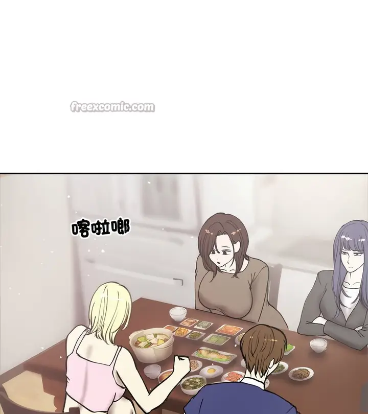 漫画《老婆卷款潜逃后》第4话第42张图