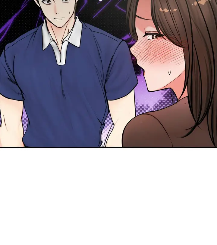 漫画《老婆卷款潜逃后》第4话第61张图