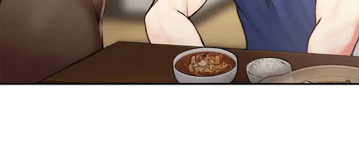 漫画《老婆卷款潜逃后》第4话第76张图